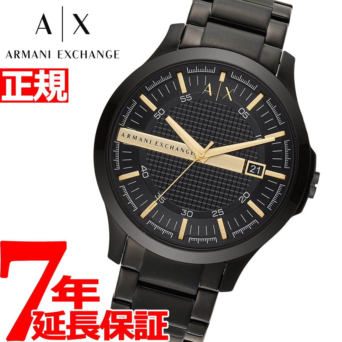 A|X アルマーニ エクスチェンジ ARMANI EXCHANGE 腕時計 メンズ
