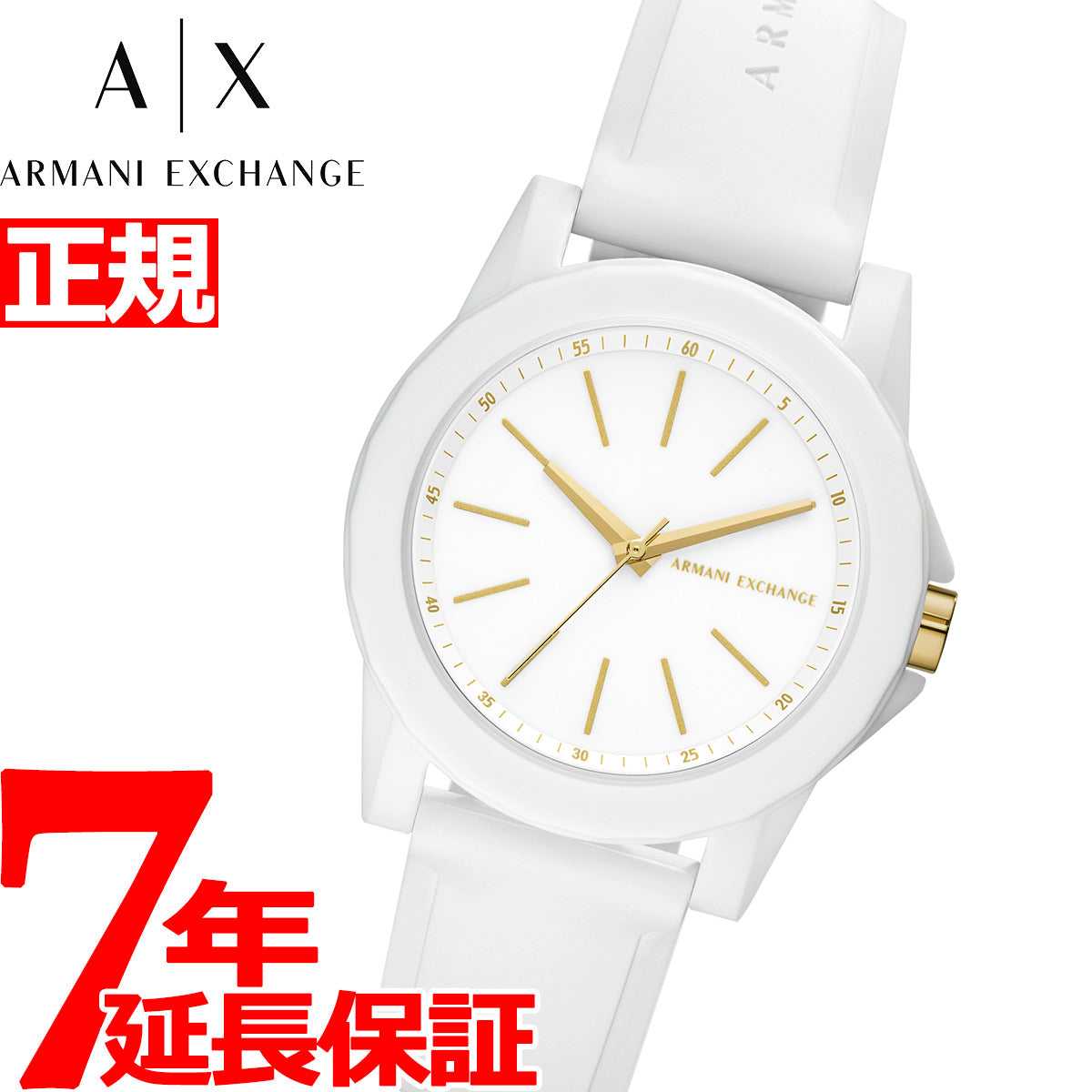 A|X アルマーニ エクスチェンジ ARMANI EXCHANGE 腕時計 レディース