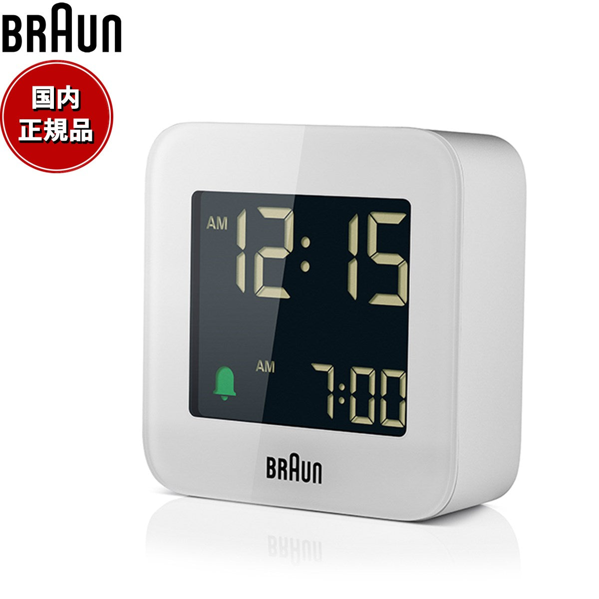 BRAUN ブラウン アラームクロック BC08W デジタル 目覚まし時計 置時計 トラベルクロック Digital Clock 57.5m –  neel selectshop