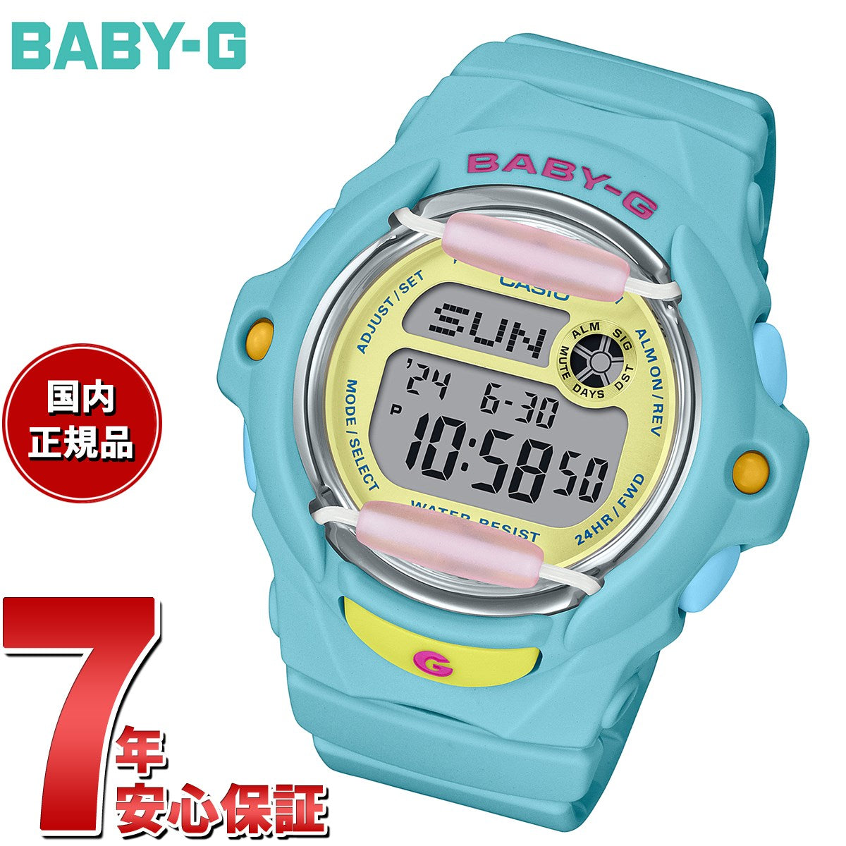 BABY-G カシオ ベビーG レディース 腕時計 BG-169PB-2JF カリブ海の宝石 ラリマー イメージ ブルー【2023 新作】