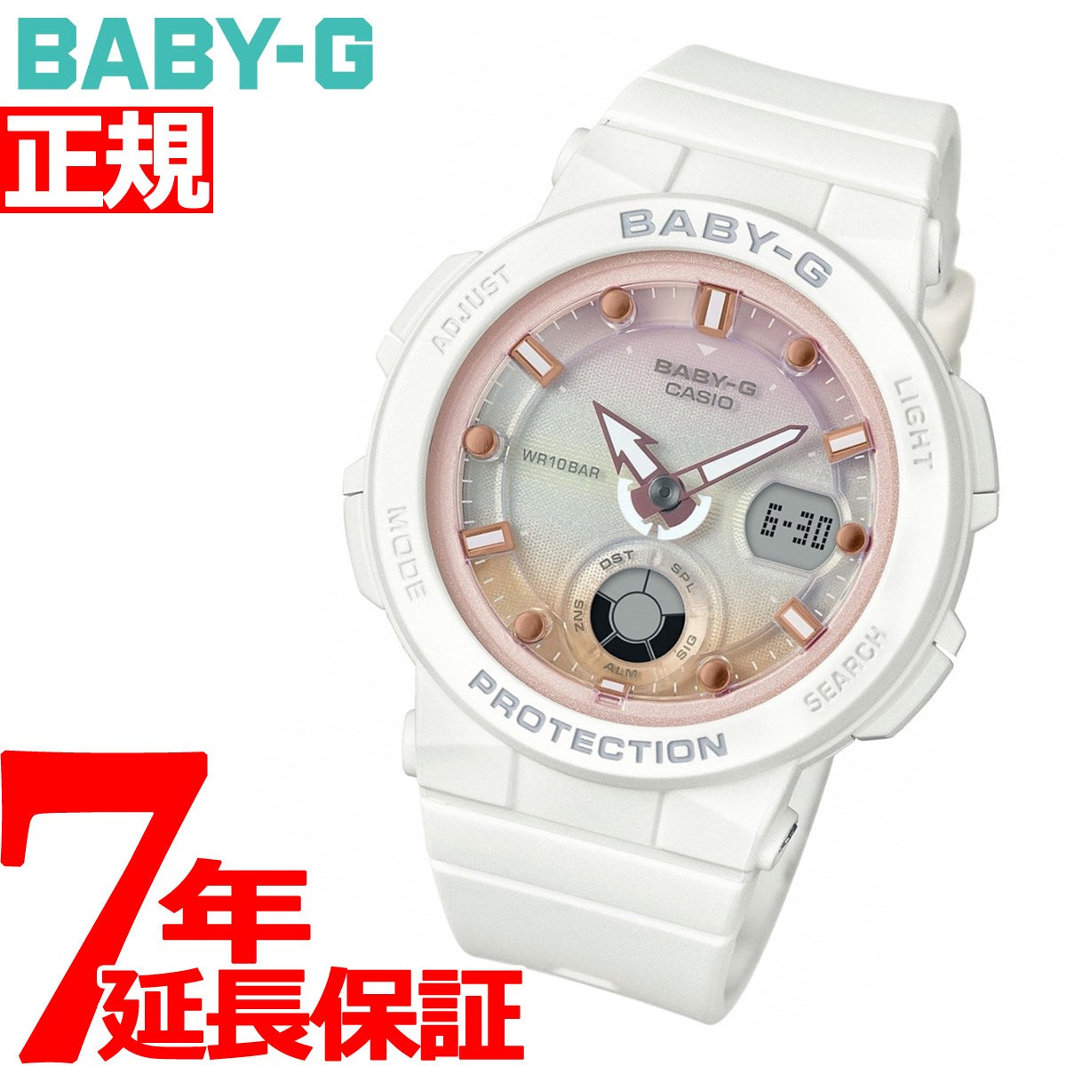 カシオ CASIO 腕時計 BABY-G BGA-1050CD-4BJF 白