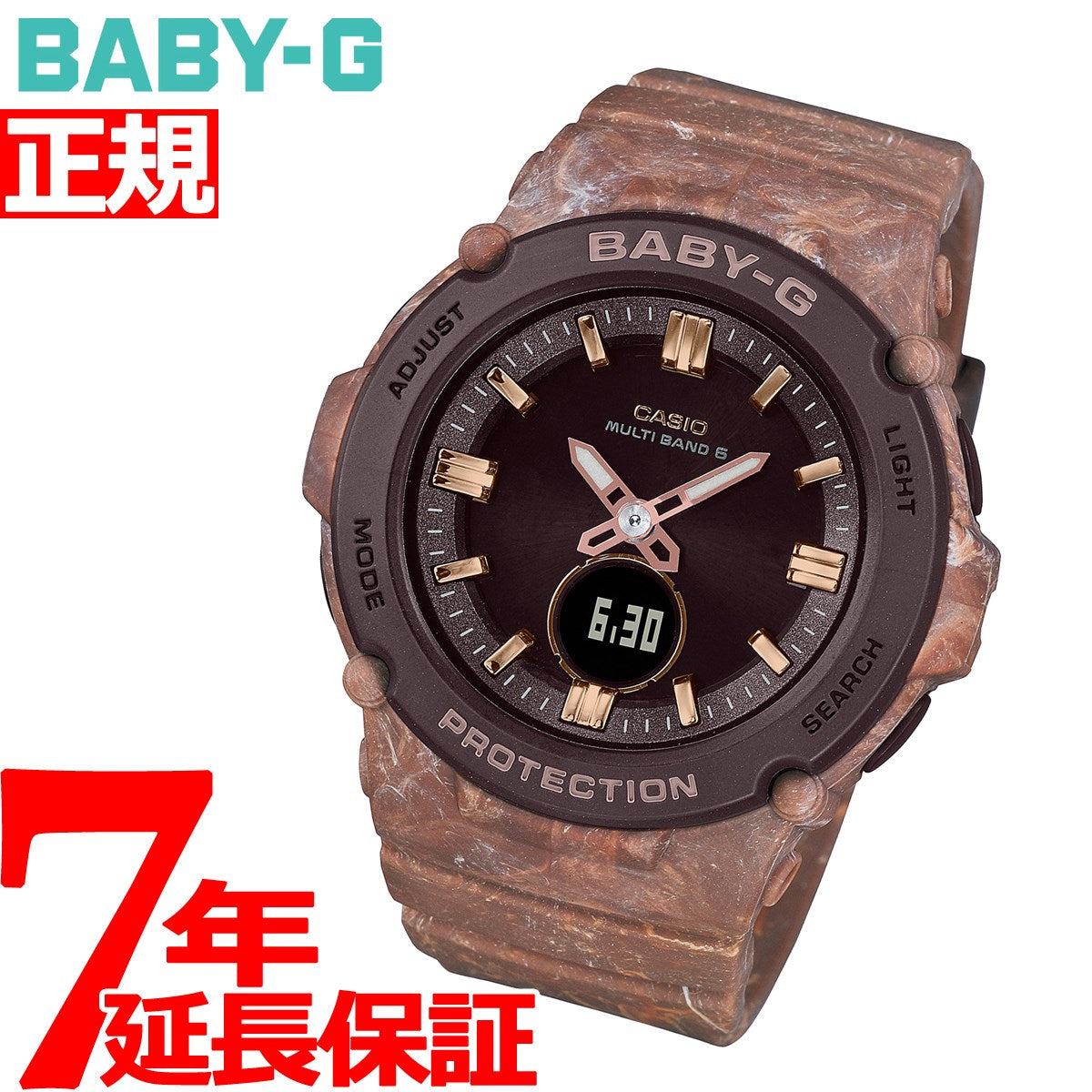 CASIO カシオ 腕時計 BGA-2700CR-5AJF レディース BABY-G ベビージー