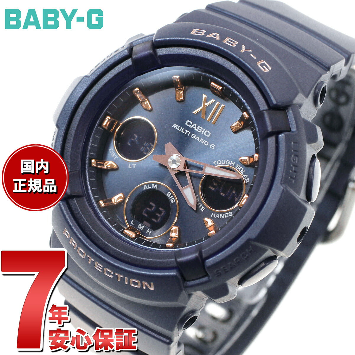 BABY-G ベビーG カシオ BGA-2800シリーズ BGA-2800-2AJF レディース