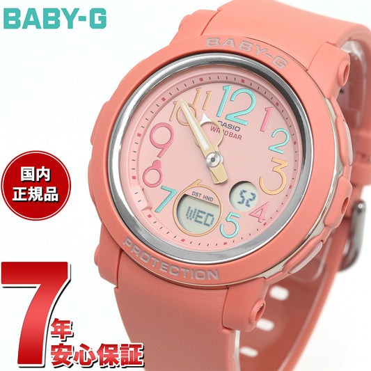 BABY-G カシオ ベビーG レディース 腕時計 BGA-290PA-4AJF テラコッタオレンジ