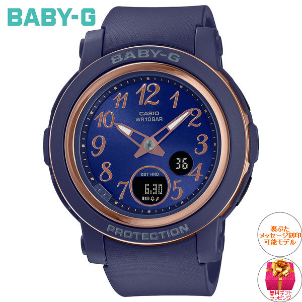 BABY-G カシオ ベビーG レディース 腕時計 BGA-290SA-2AJF ネイビー