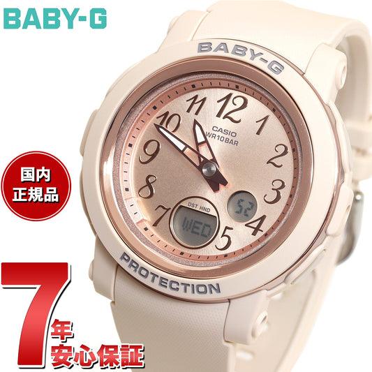 BABY-G カシオ ベビーG レディース 腕時計 BGA-290SA-4AJF ピンクベージュ