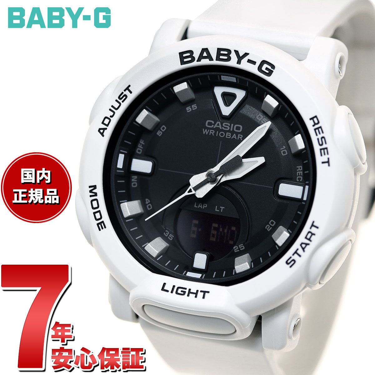 BABY-G カシオ ベビーG レディース 腕時計 BGA-310-7A2JF – neel