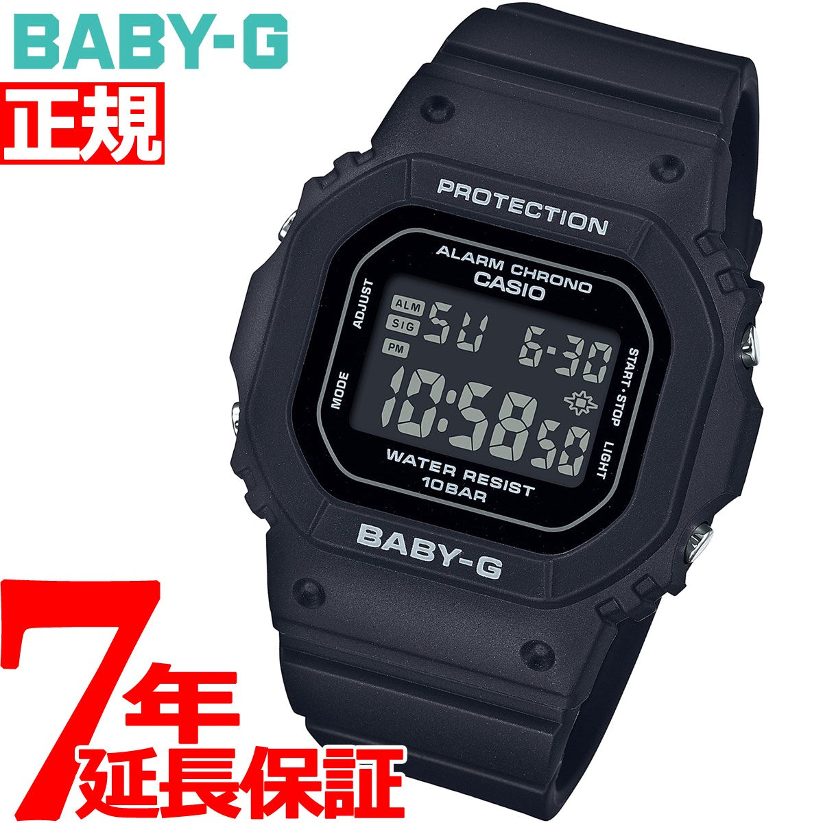 カシオ ベビーG レディース 腕時計 BABY-G BGD-565-1JF ブラック