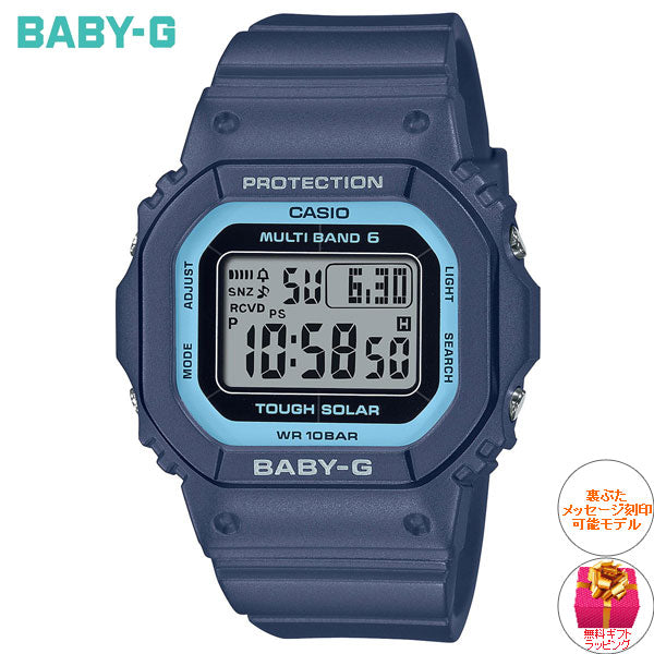 BABY-G カシオ ベビーG レディース 電波 ソーラー 腕時計 タフソーラー ネイビー ブルー BGD-5650-2JF