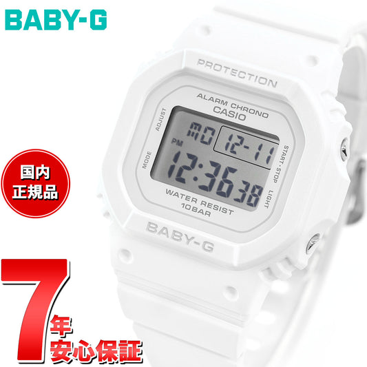 BABY-G カシオ ベビーG レディース デジタル 腕時計 BGD-565U-7JF ホワイト