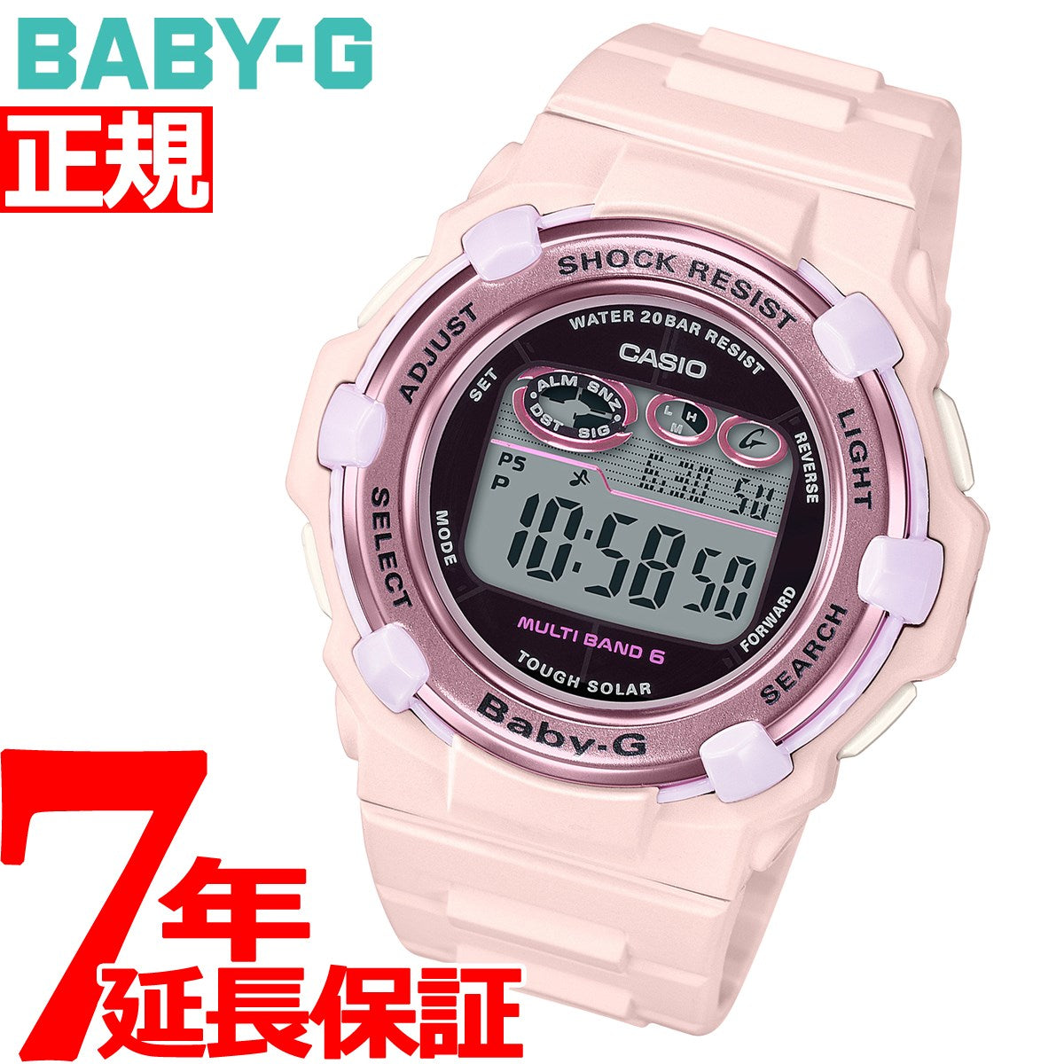 ファッション小物電波ソーラー　腕時計　CASIO Baby-G bgr-3003　ホワイト