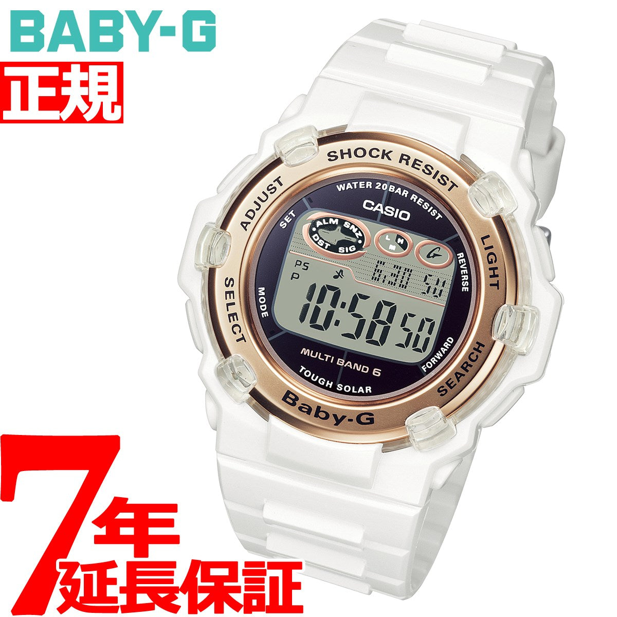 M2969◇カシオ腕時計 ベビージー BGR-3003U-7AJF レディース - 腕時計 