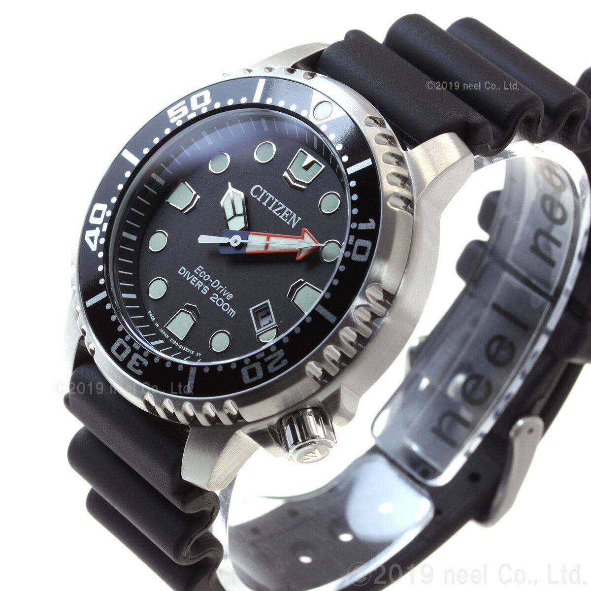 シチズン プロマスター CITIZEN PROMASTER エコドライブ ソーラー 腕時計 メンズ スタンダードダイバー ダイバーズウォッチ BN0156-05E