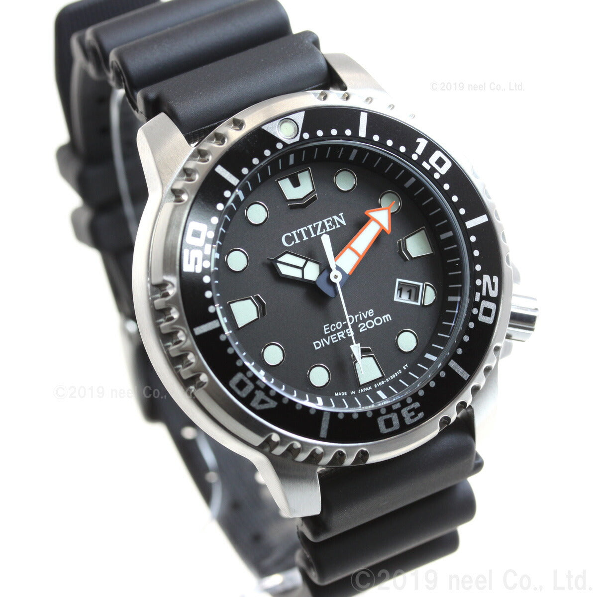 シチズン プロマスター CITIZEN PROMASTER エコドライブ ソーラー 腕時計 メンズ スタンダードダイバー ダイバーズウォッチ BN0156-05E