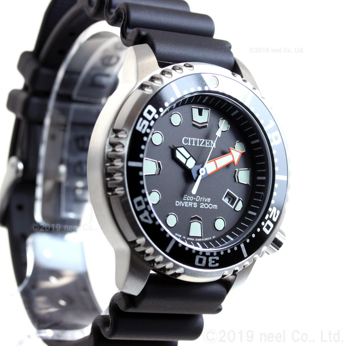 シチズン プロマスター CITIZEN PROMASTER エコドライブ ソーラー 腕時計 メンズ スタンダードダイバー ダイバーズウォッチ BN0156-05E