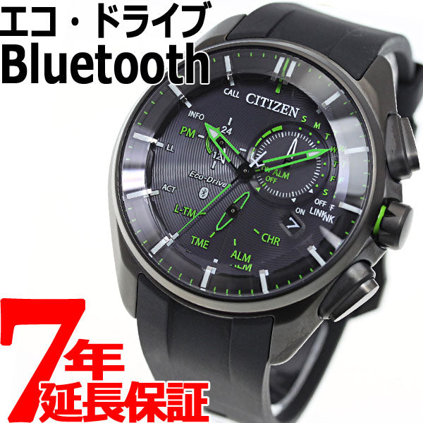 シチズン W770MV-01 BZ1045-05E エコドライブ ブルートゥース - 腕時計 ...