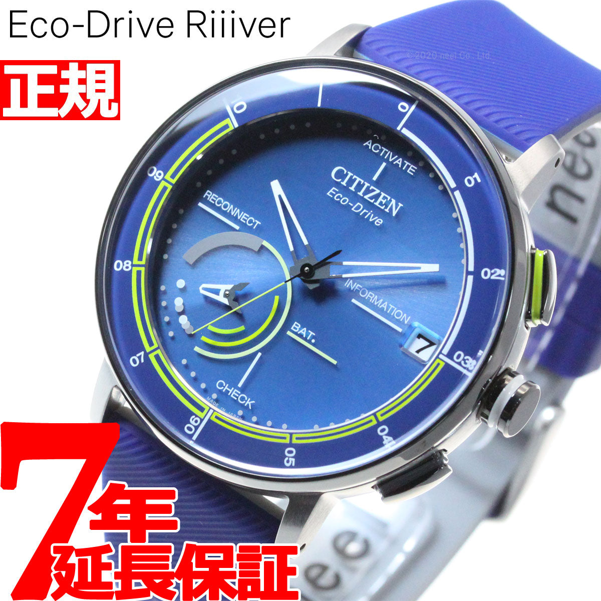 石見銀山 シチズン Eco-Drive Riiiver BZ7014-06L - crumiller.com