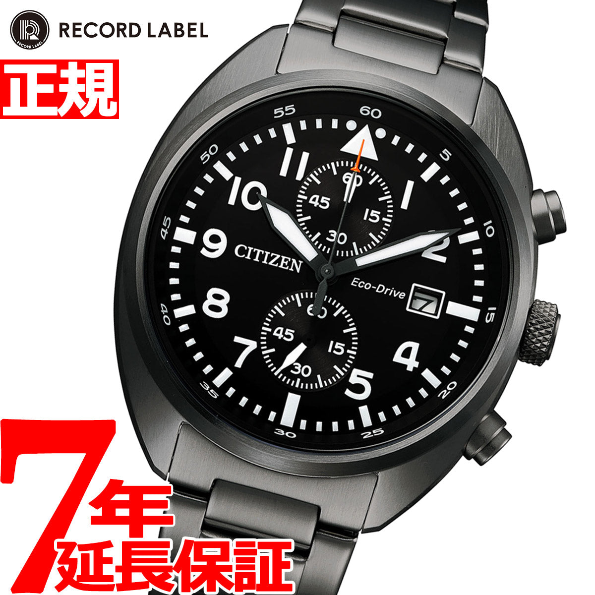 秒針停止機能未使用 シチズン レコードレーベル エコドライブ 腕時計 CA7047-86E