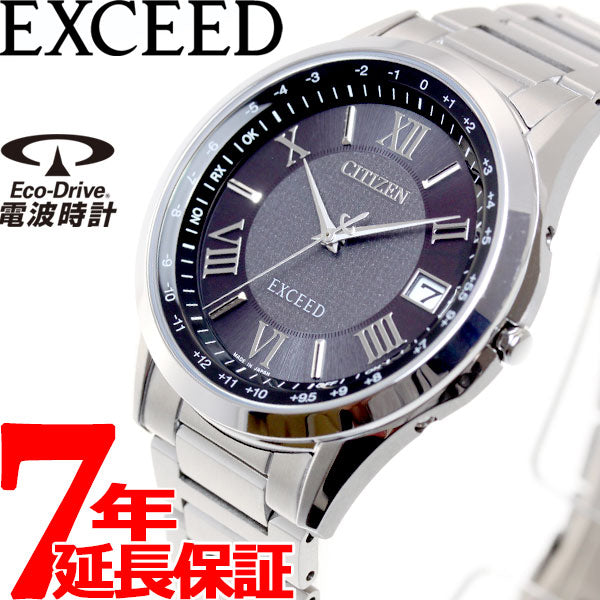 シチズン CITIZEN 腕時計 メンズ CB1110-61E エクシード エコ・ドライブ電波時計 ダイレクトフライト ペア EXCEED エコ・ドライブ電波（H149） ブラックxシルバー アナログ表示