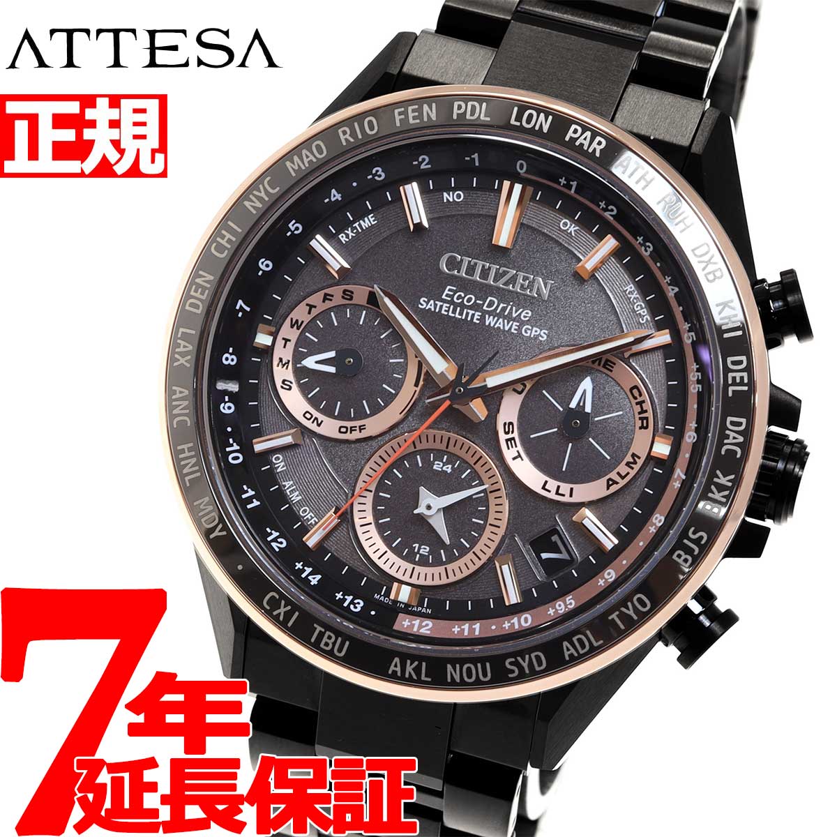 Citizen attesa cc9016 sale