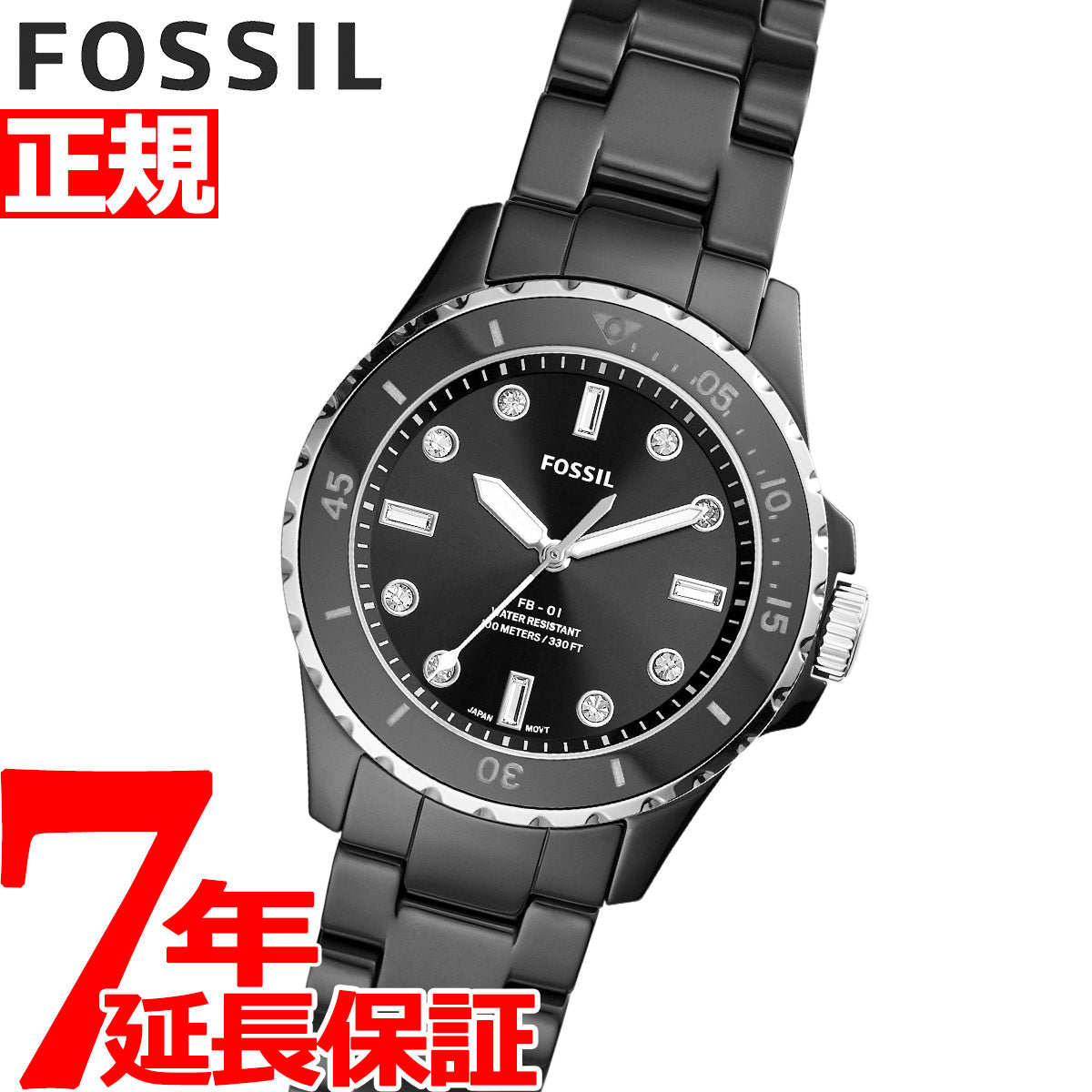 フォッシル FOSSIL 腕時計 レディース FB-01 CE1108 – neel selectshop