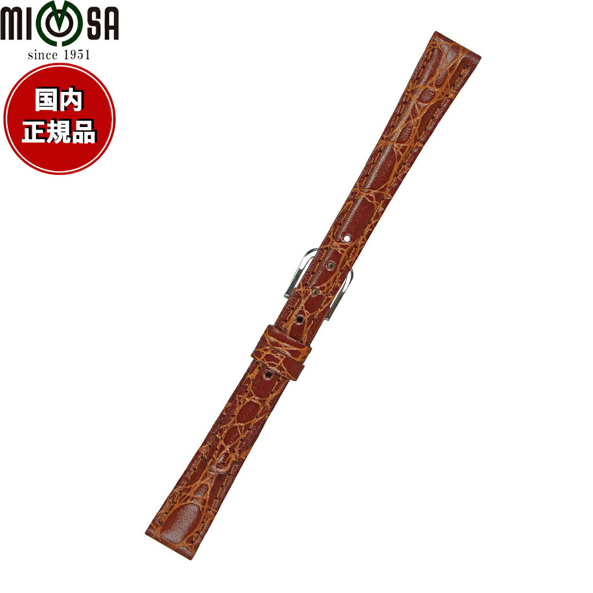 cra-c13