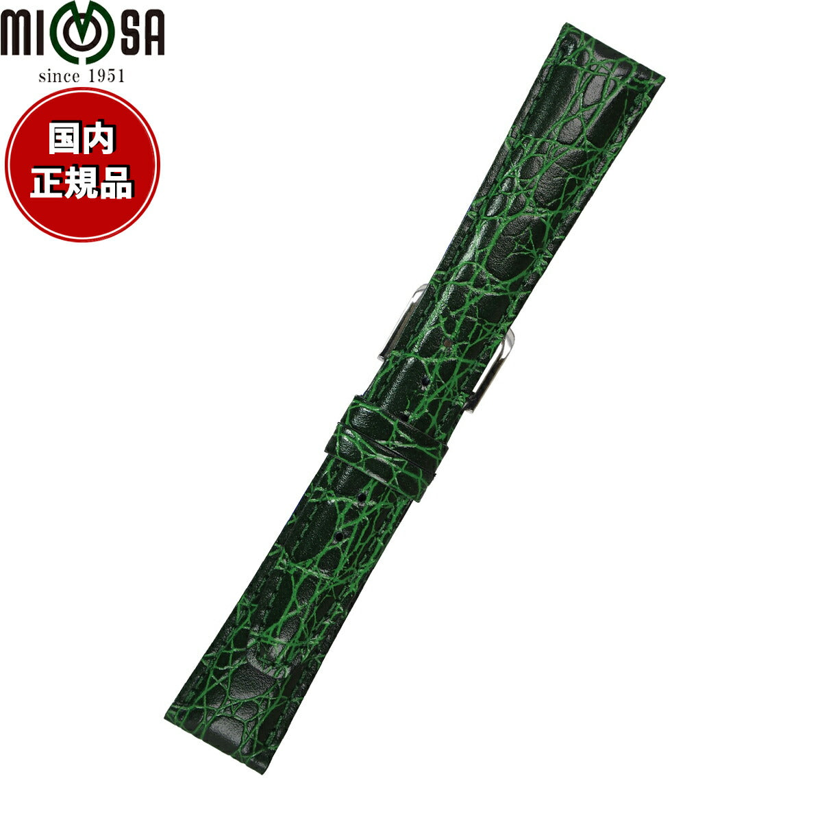 cra-g17