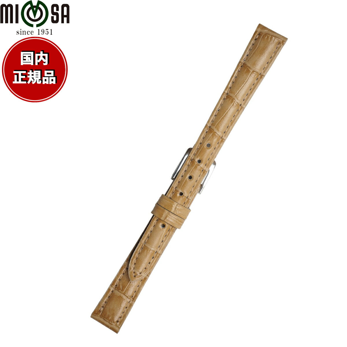 csy-cm14