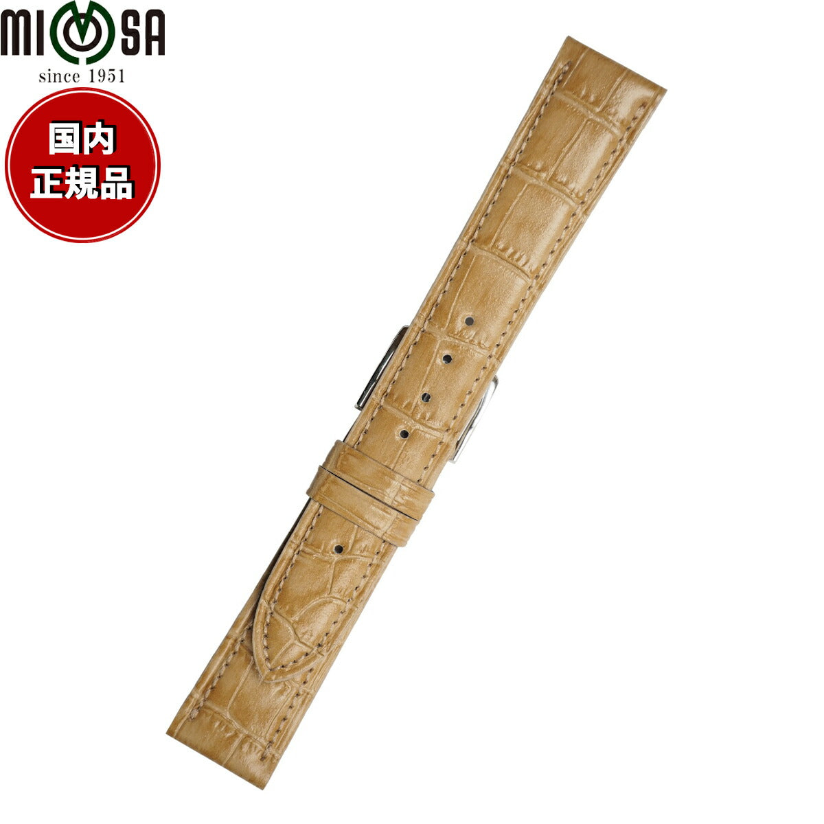 csy-cm16