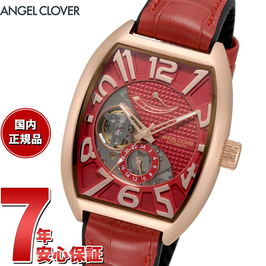 エンジェルクローバー ダブルプレイ オートマティック DPA38PRE-RE 腕時計 メンズ ANGEL CLOVER DOUBLE PLAY AUTOMATIC 自動巻き