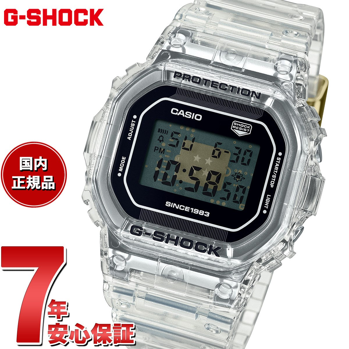 G-SHOCK カシオ Gショック CASIO 40th Anniversary Clear Remix DW-5040RX-7JR デジタ –  neel selectshop