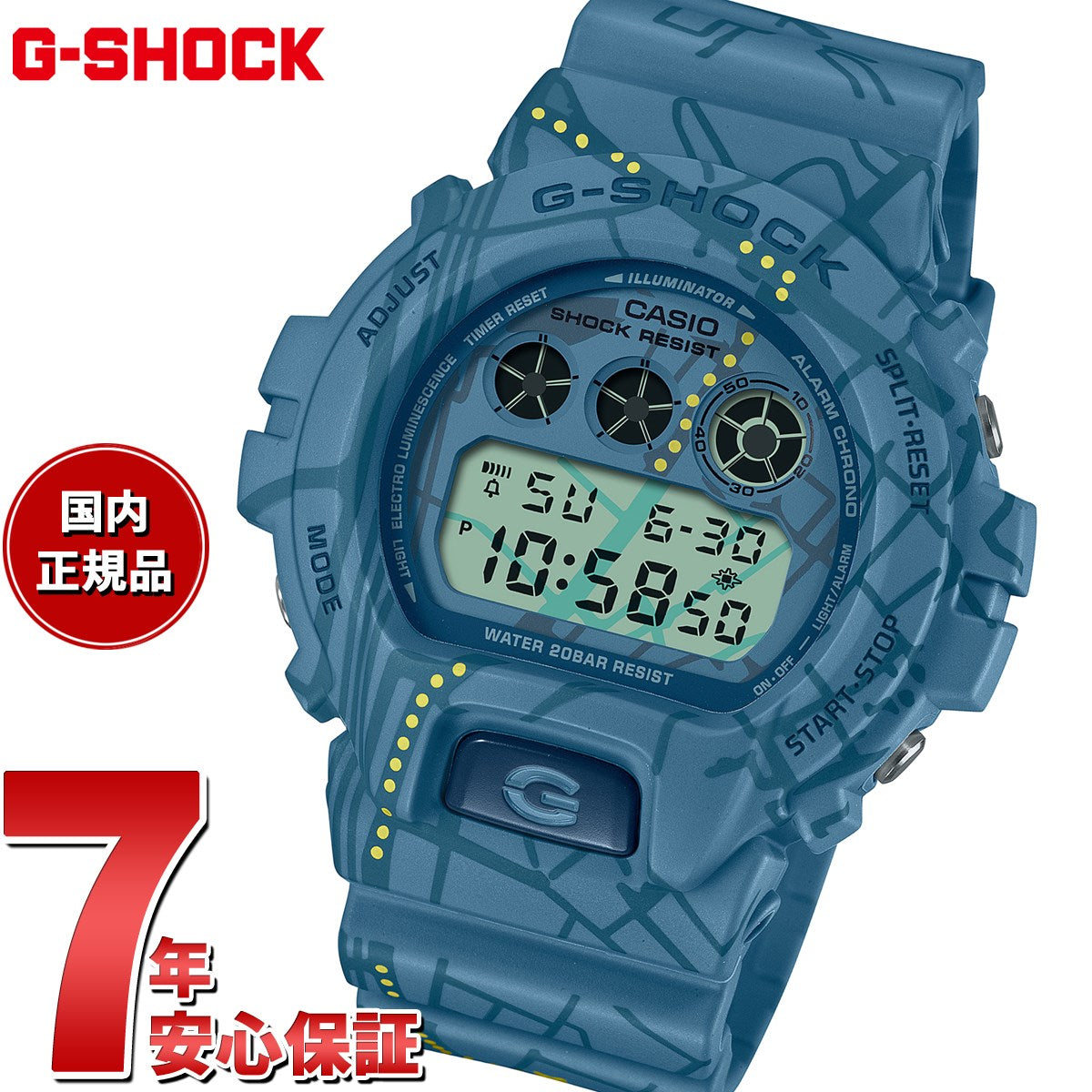 G-SHOCK デジタル カシオ Gショック CASIO 限定モデル 腕時計 メンズ DW-6900SBY-2JR 渋谷の地図 プリント  Treasure Hunt ブルー【2023 新作】