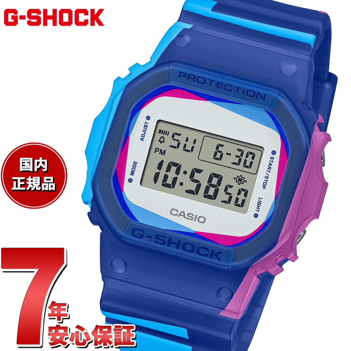 カシオ　G-SHOCK DWE-5600PR-2JR