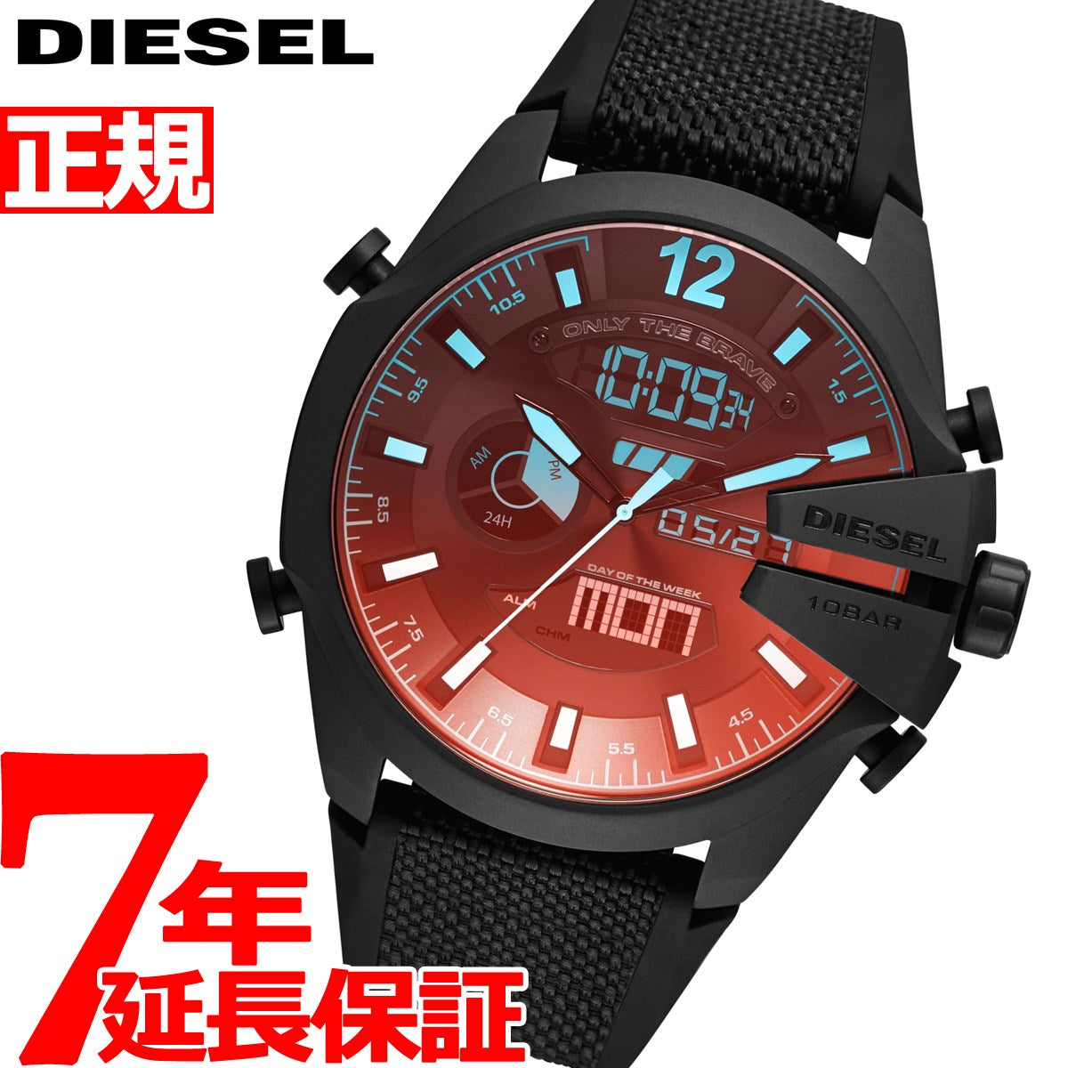 DIESEL MEGA Chief メガチーフ DZ4515 腕時計 - 時計