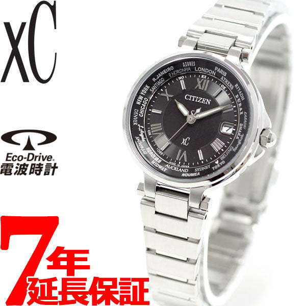 シチズン クロスシー CITIZEN XC エコドライブ ソーラー 電波時計 レディース 腕時計 ペアウォッチ HAPPY FLIGHT ハッピーフライト EC1010-57F【シチズン クロスシー】【正規品】【送料無料】