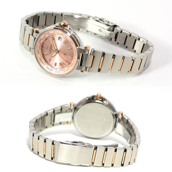 シチズン クロスシー CITIZEN XC エコ・ドライブ 電波時計 レディース 腕時計 Eco-Drive HAPPY FLIGHTシリーズ EC1014-65W【シチズン クロスシー】【正規品】【送料無料】