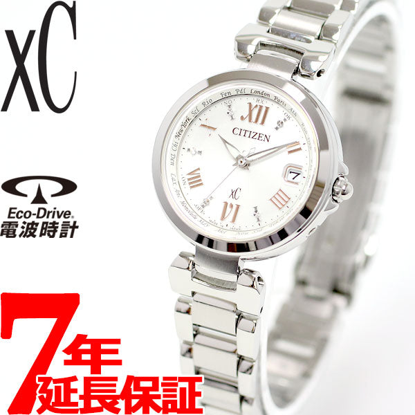 シチズン クロスシー CITIZEN XC エコドライブ ソーラー 電波時計 レディース 腕時計 HAPPY FLIGHT ハッピーフライト EC1030-50A【シチズン クロスシー】【正規品】【送料無料】