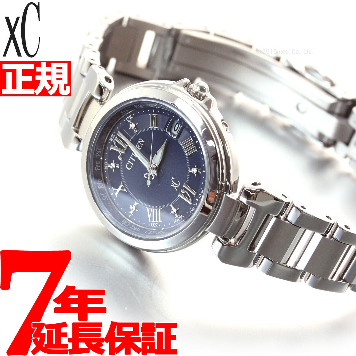 シチズン クロスシー CITIZEN xC エコドライブ ソーラー 電波時計 腕時計 レディース ハッピーフライト EC1030-50L