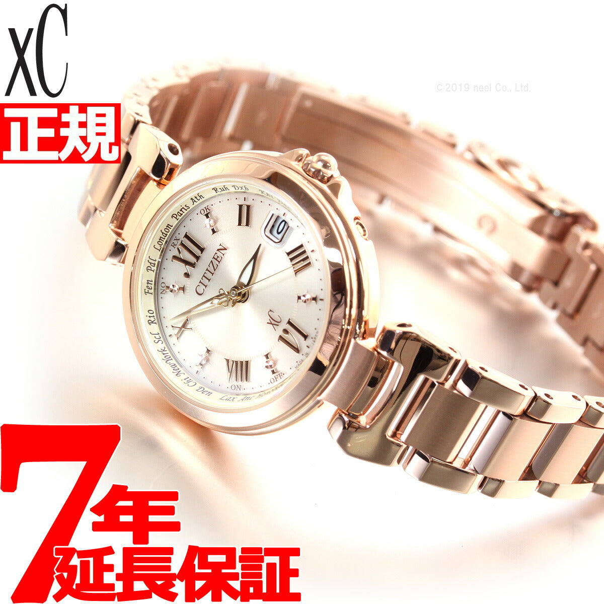 最大約185cmバンド幅【新品】シチズン CITIZEN 腕時計 レディース EC1032-54X クロスシー xC エコ・ドライブ電波（H240） ピンクxピンクゴールド アナログ表示