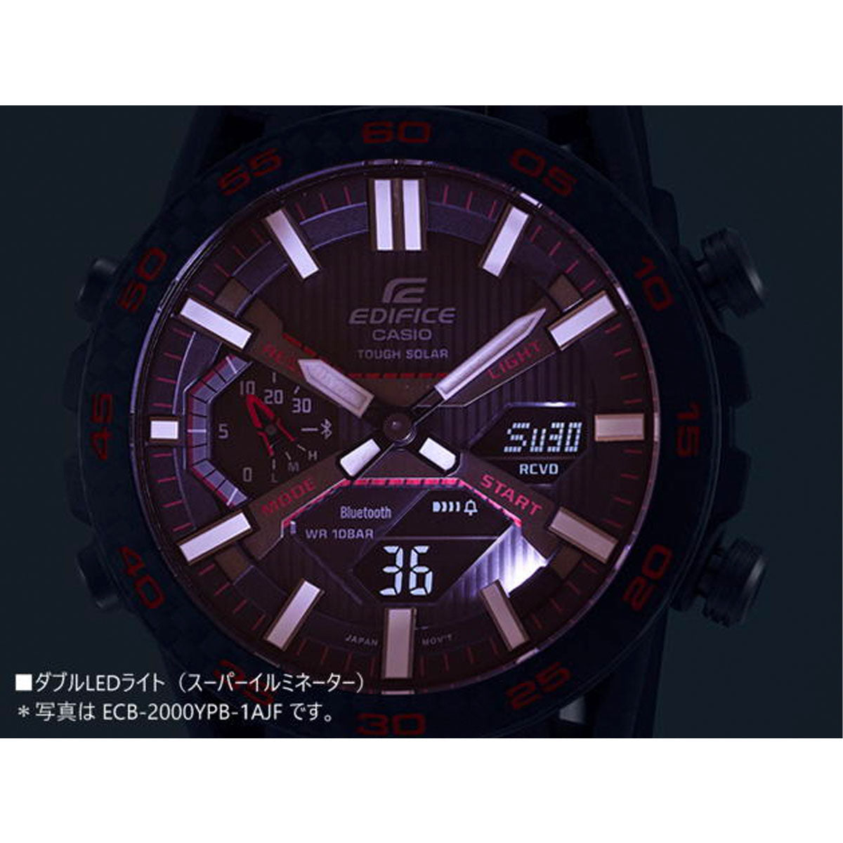 カシオ エディフィス CASIO EDIFICE SOSPENSIONE ソスペンシオーネ ECB-2000 ソーラー 腕時計 メンズ タフソーラー クロノグラフ ECB-2000YD-1AJF スマートフォンリンク