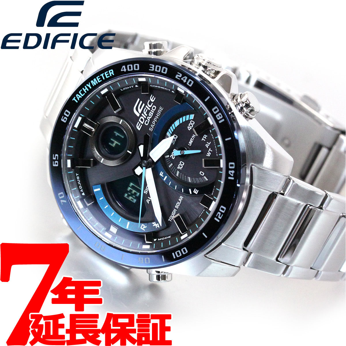 カシオ エディフィス CASIO EDIFICE ソーラー 腕時計 メンズ ECB