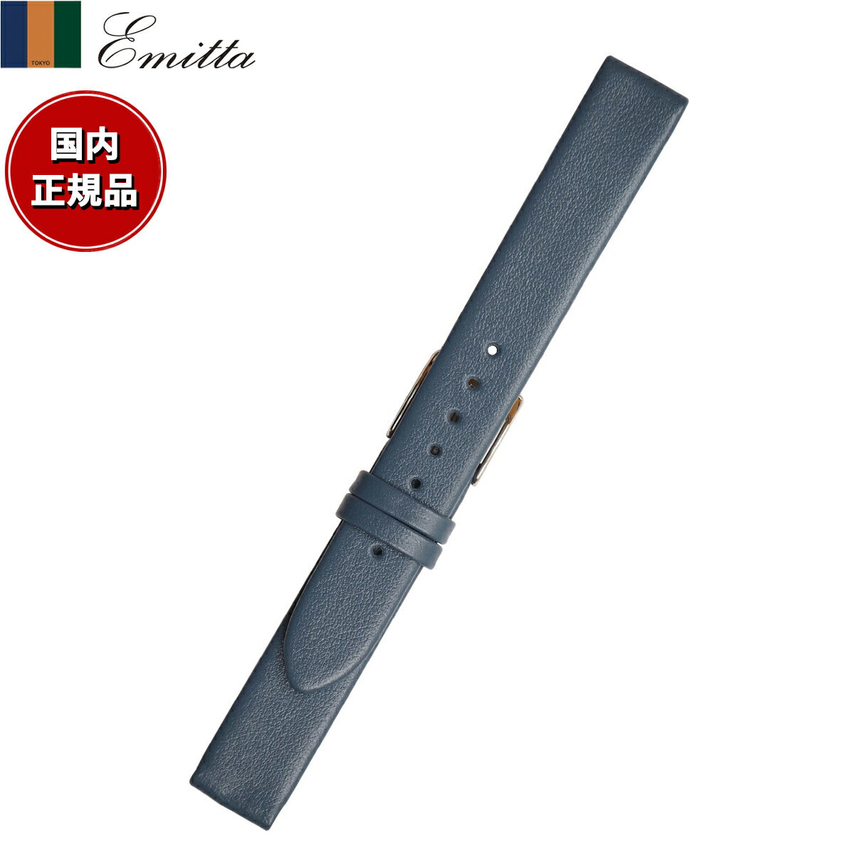 ef-bl22