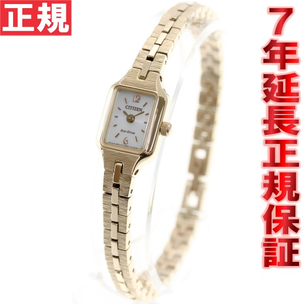 シチズン キー CITIZEN Kii EG2043-57A 国内正規品 腕時計シチズン
