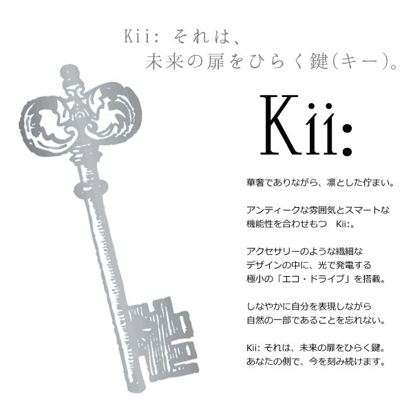 シチズン キー CITIZEN Kii: エコドライブ ソーラー 腕時計 レディース アクセサリーブレスレット EG2043-57A