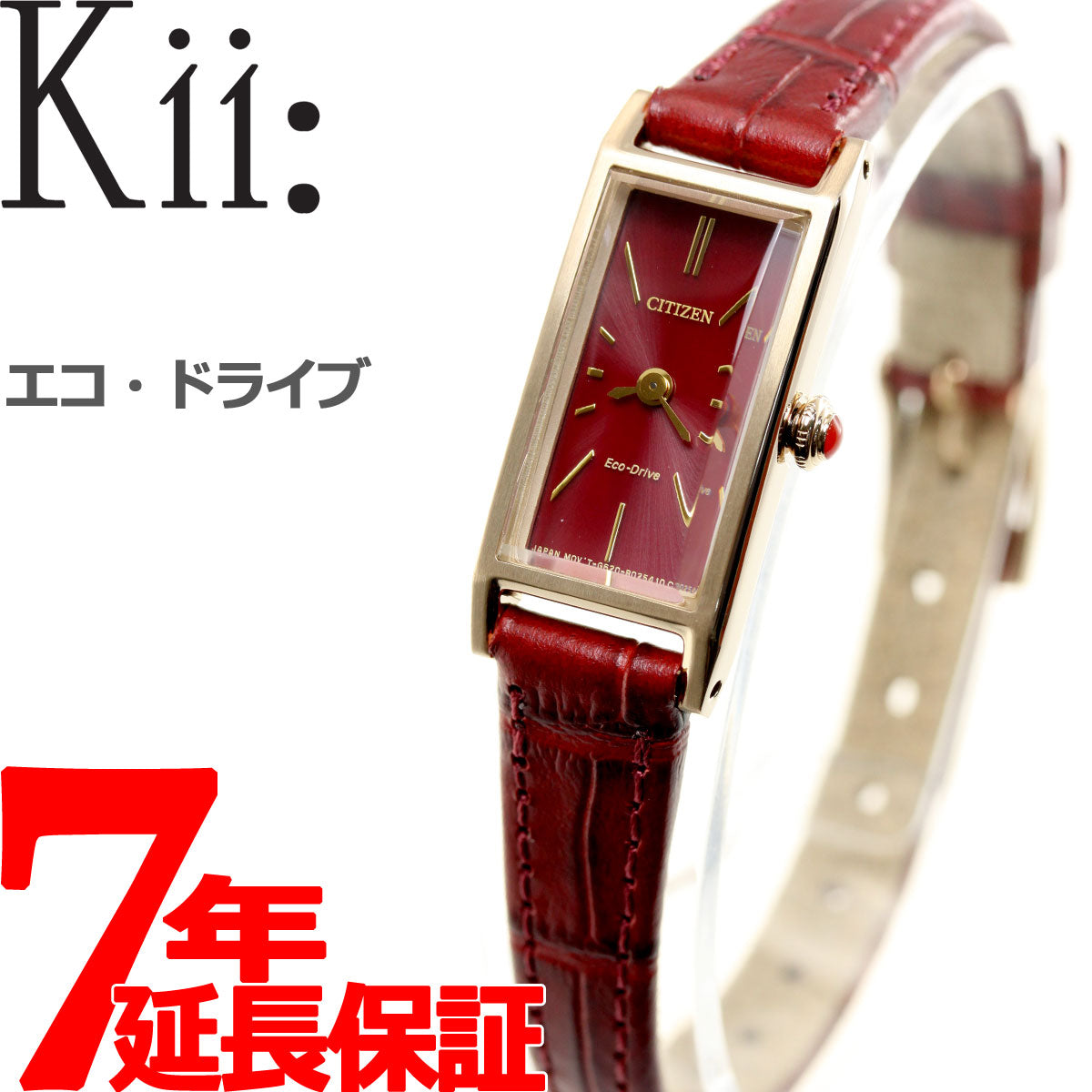 ステンレスバンド素材【稼働品】citizen　Kii：　エコドライブ　ソーラーレディース腕時計