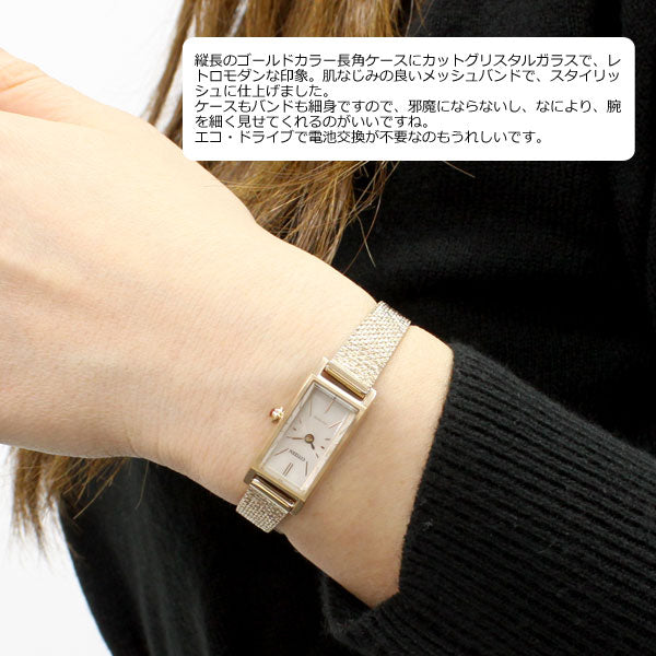 シチズン キー CITIZEN Kii: エコドライブ ソーラー 腕時計 レディース EG7043-50W