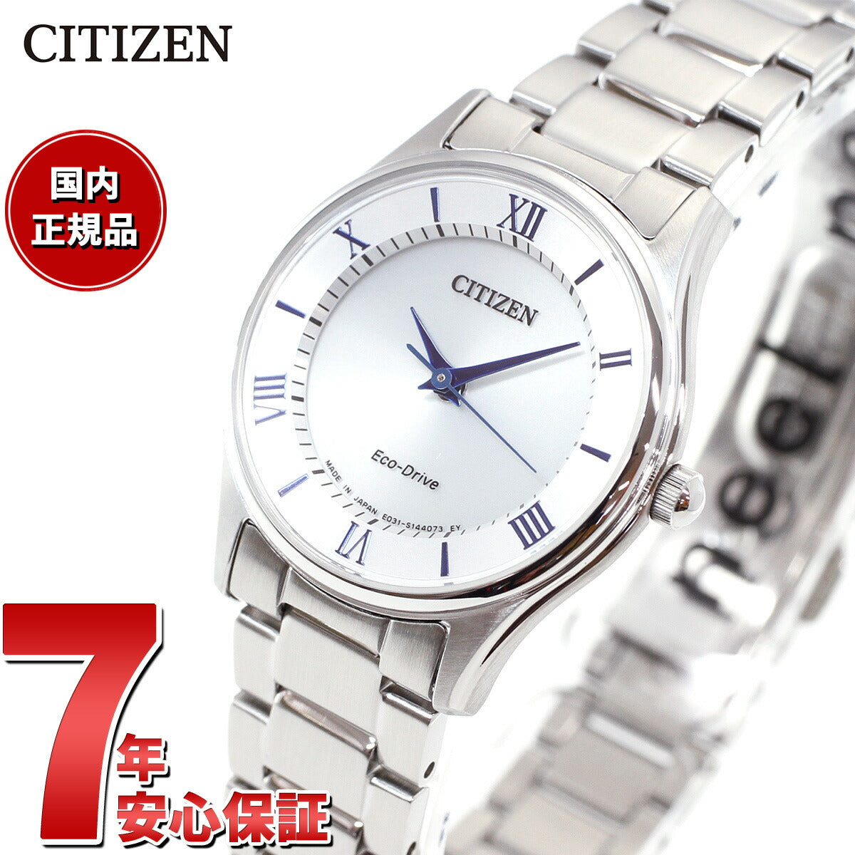 シチズン CITIZEN コレクション エコドライブ ソーラー 腕時計 レディース ペアモデル EM0400-51B