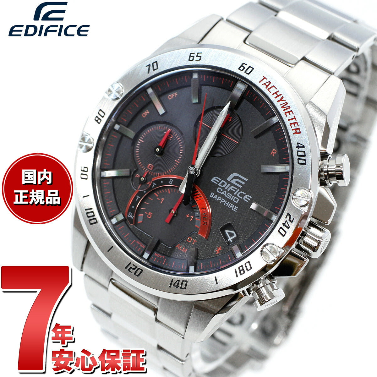 カシオ エディフィス CASIO EDIFICE Bluetooth搭載 ソーラー 腕時計 メンズ クロノグラフ スマートフォンリンクモデル EQB-1000XYD-1AJF