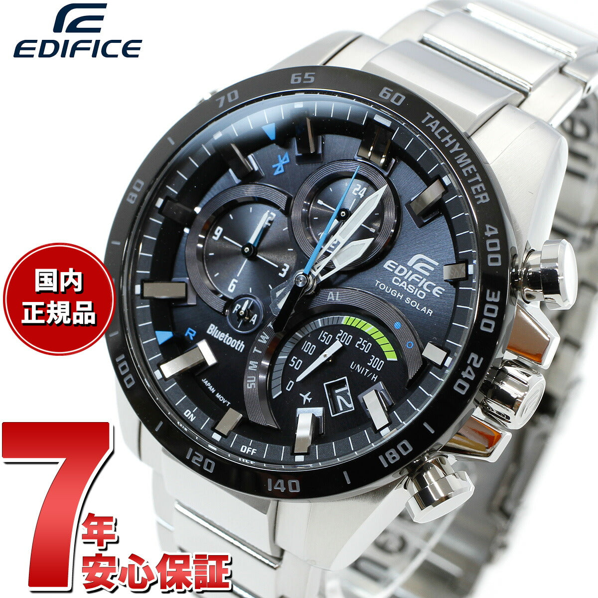 カシオ エディフィス CASIO EDIFICE Bluetooth ブルートゥース 対応 ソーラー 腕時計 メンズ TIME TRAVELLER タフソーラー EQB-501XDB-1AJF
