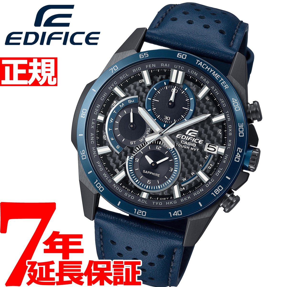 CASIO 電波ソーラー EDIFICE  EQW-A100 腕時計